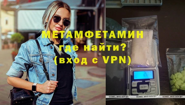 mdpv Балахна